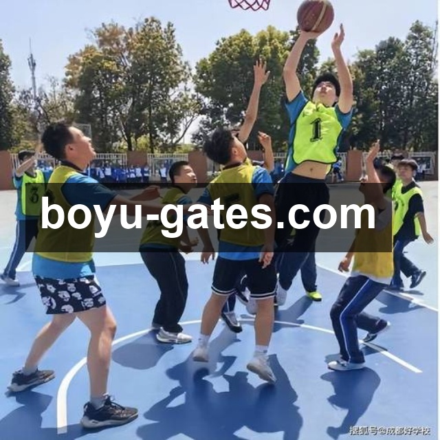 博鱼体育官网 精彩赛事